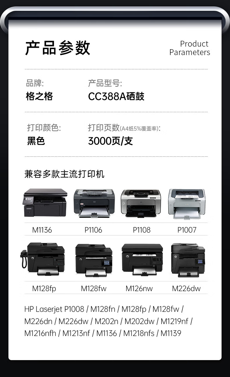 详情-02.jpg