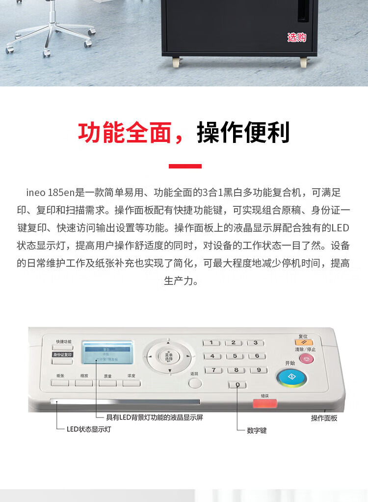 详情-01.jpg