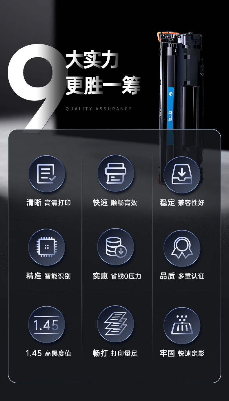 详情-01.jpg