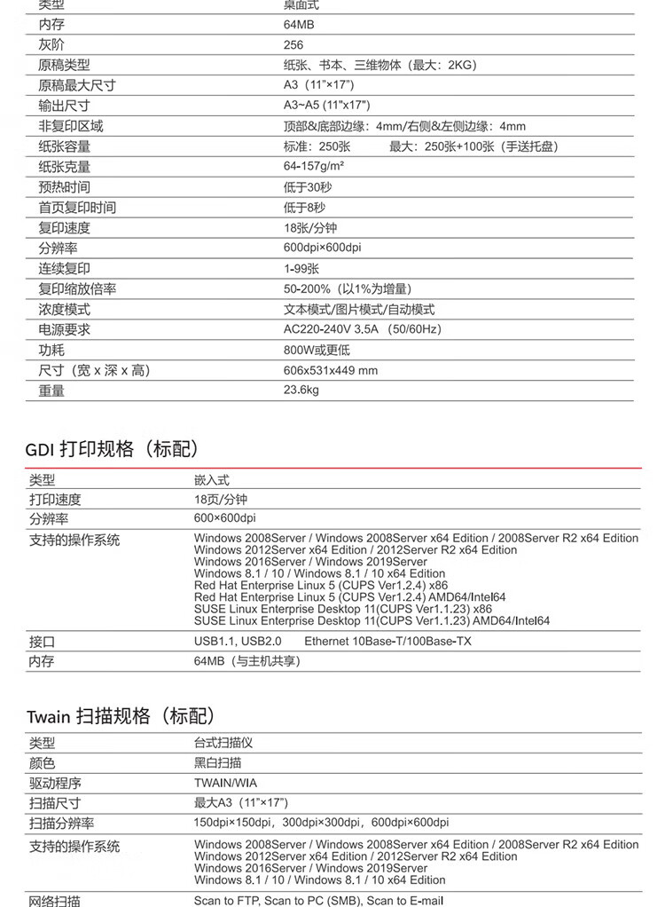 详情-05.jpg