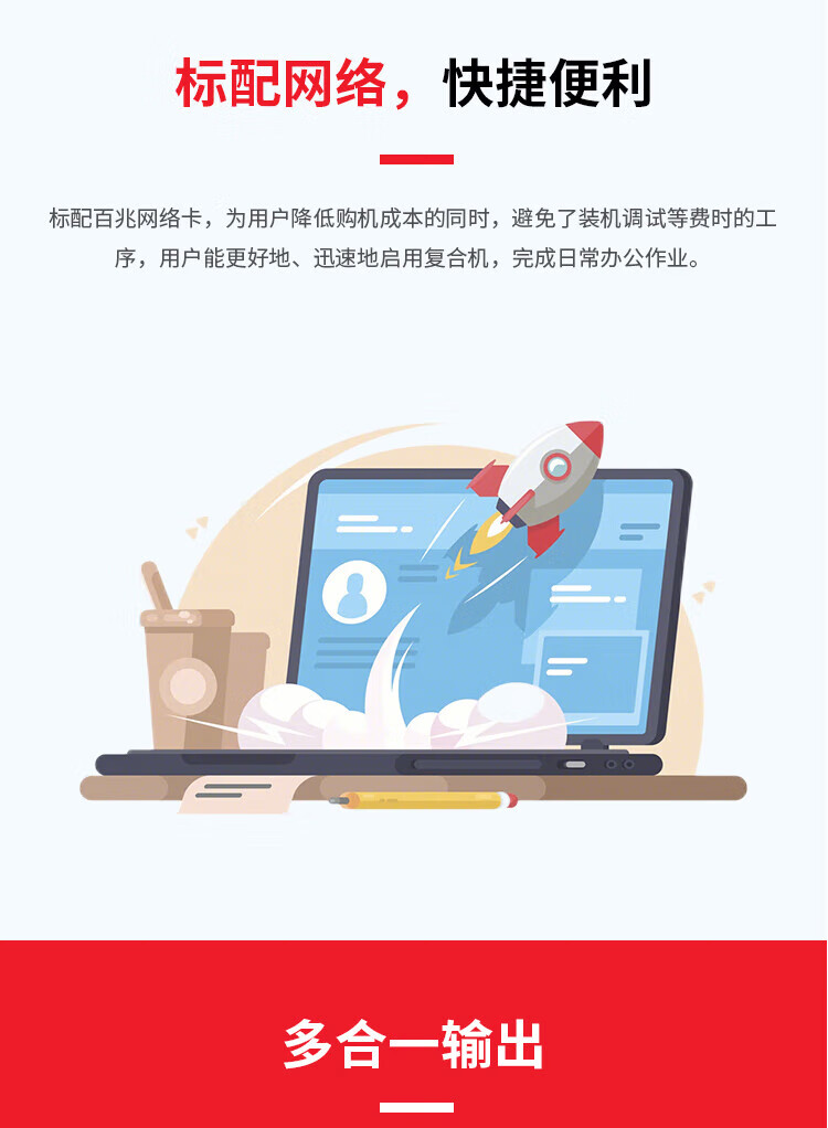 详情-03.jpg