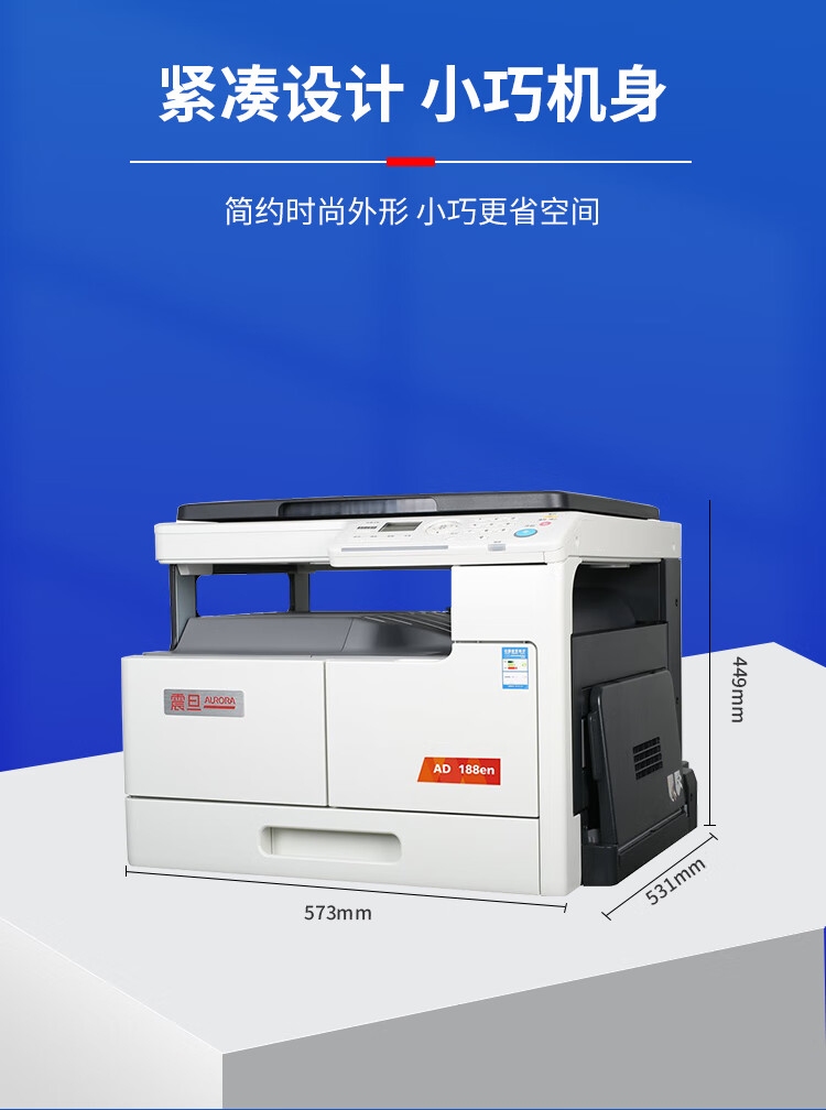 详情-11.jpg