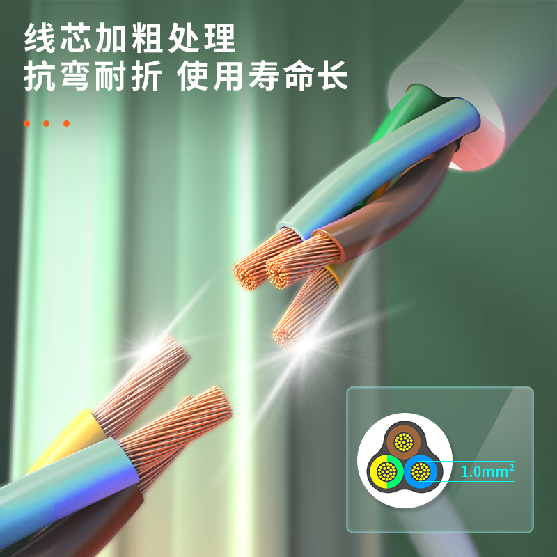 主图-05.jpg