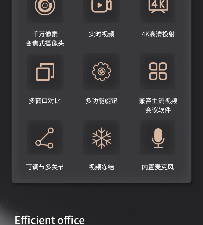 详情-07.jpg