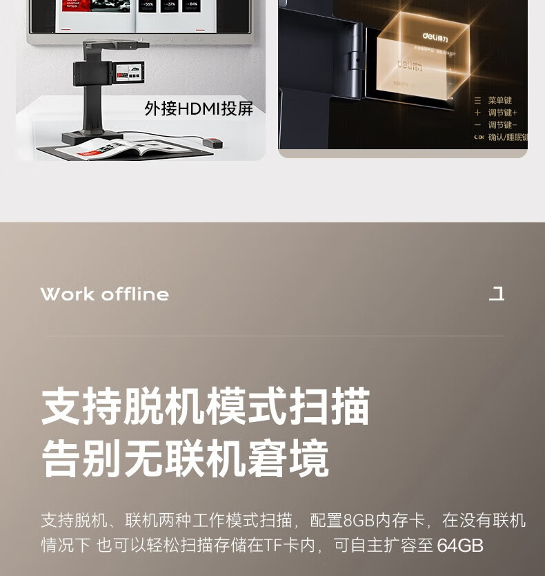 详情-07.jpg