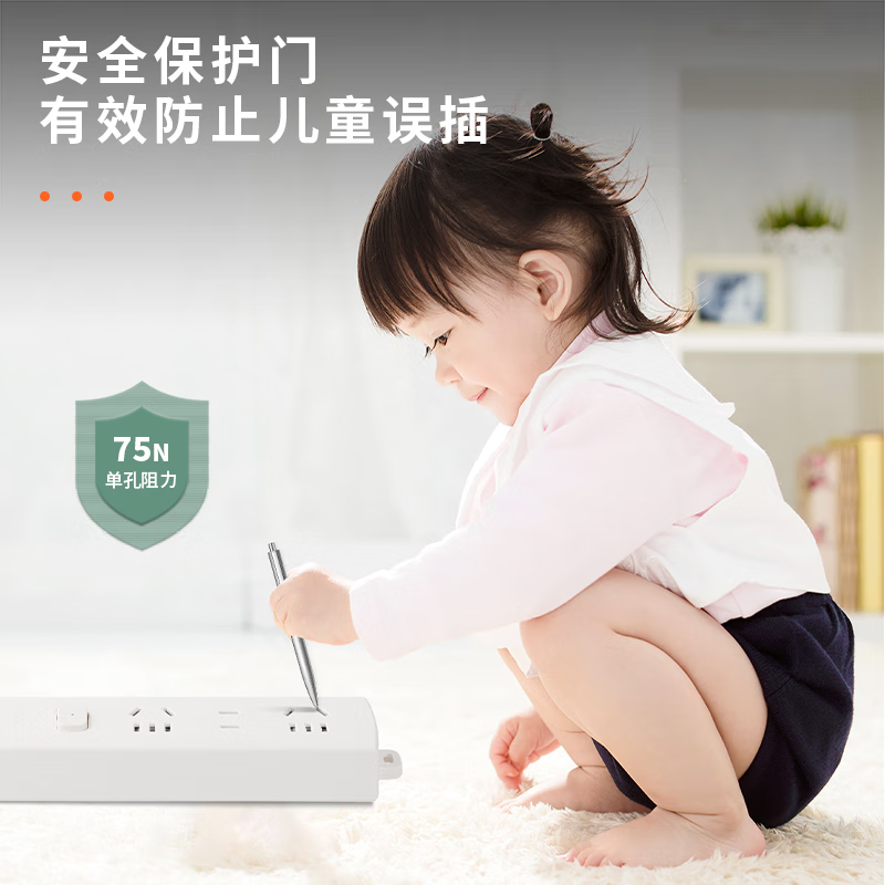 主图-04.jpg