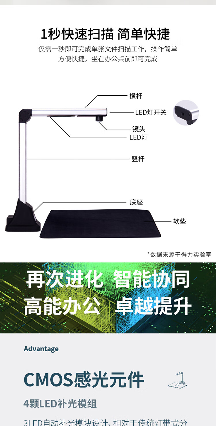 详情-10.jpg