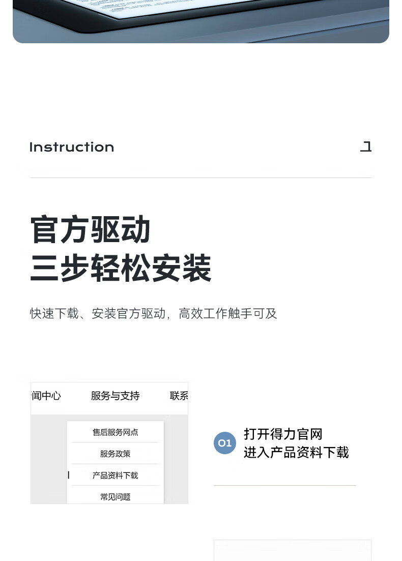 详情-25.jpg