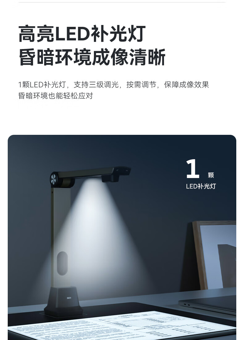 详情-24.jpg