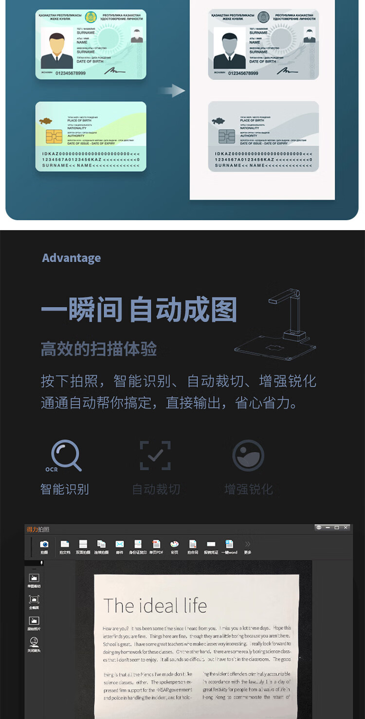 详情-13.jpg