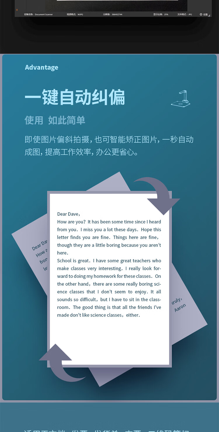 详情-14.jpg
