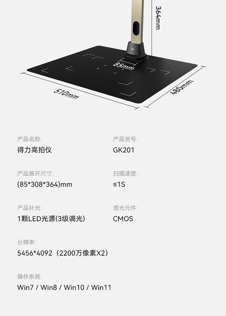 详情-27.jpg