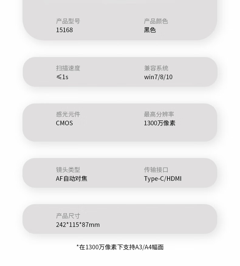 详情-25.jpg