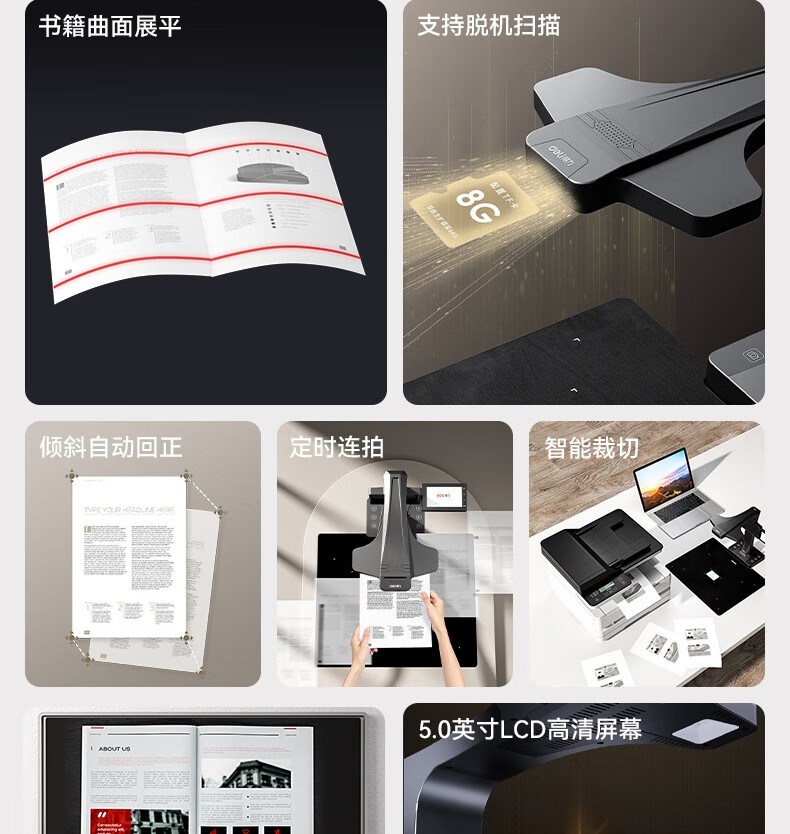 详情-06.jpg