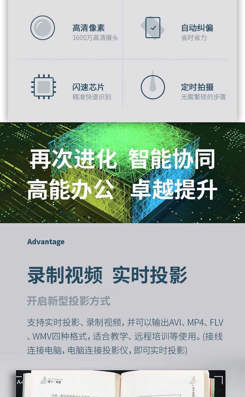 详情-03.jpg