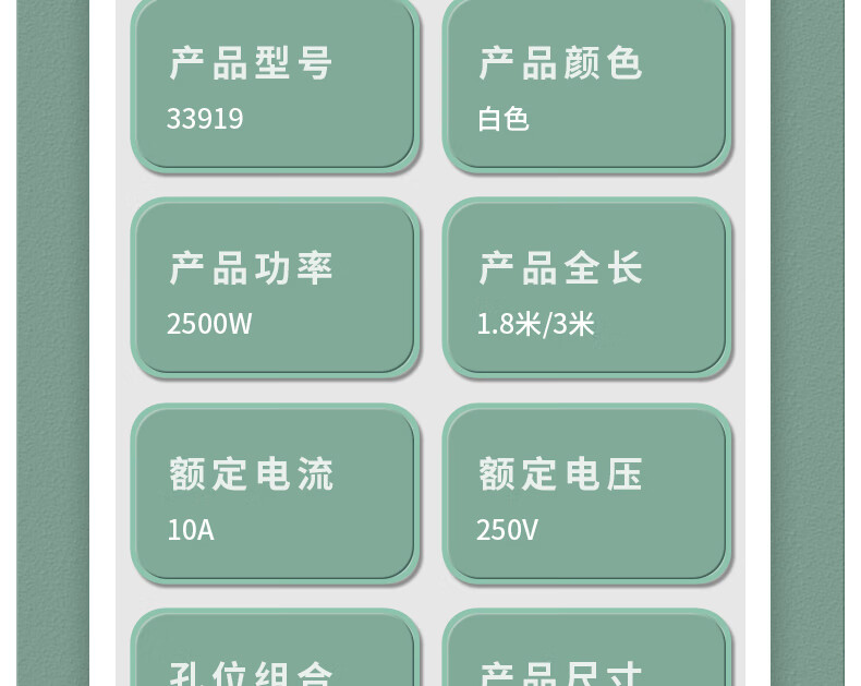 详情-25.jpg