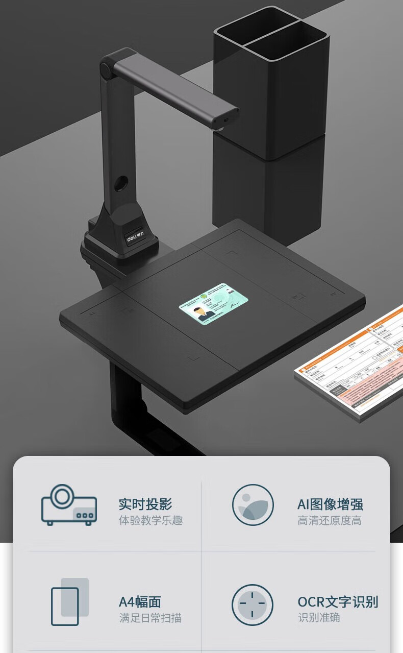 详情-02.jpg