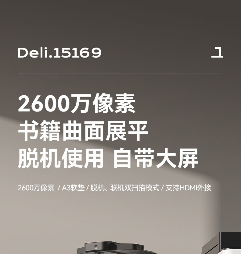 详情-03.jpg