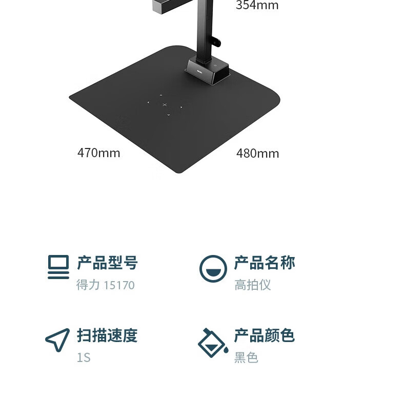 详情-33.jpg