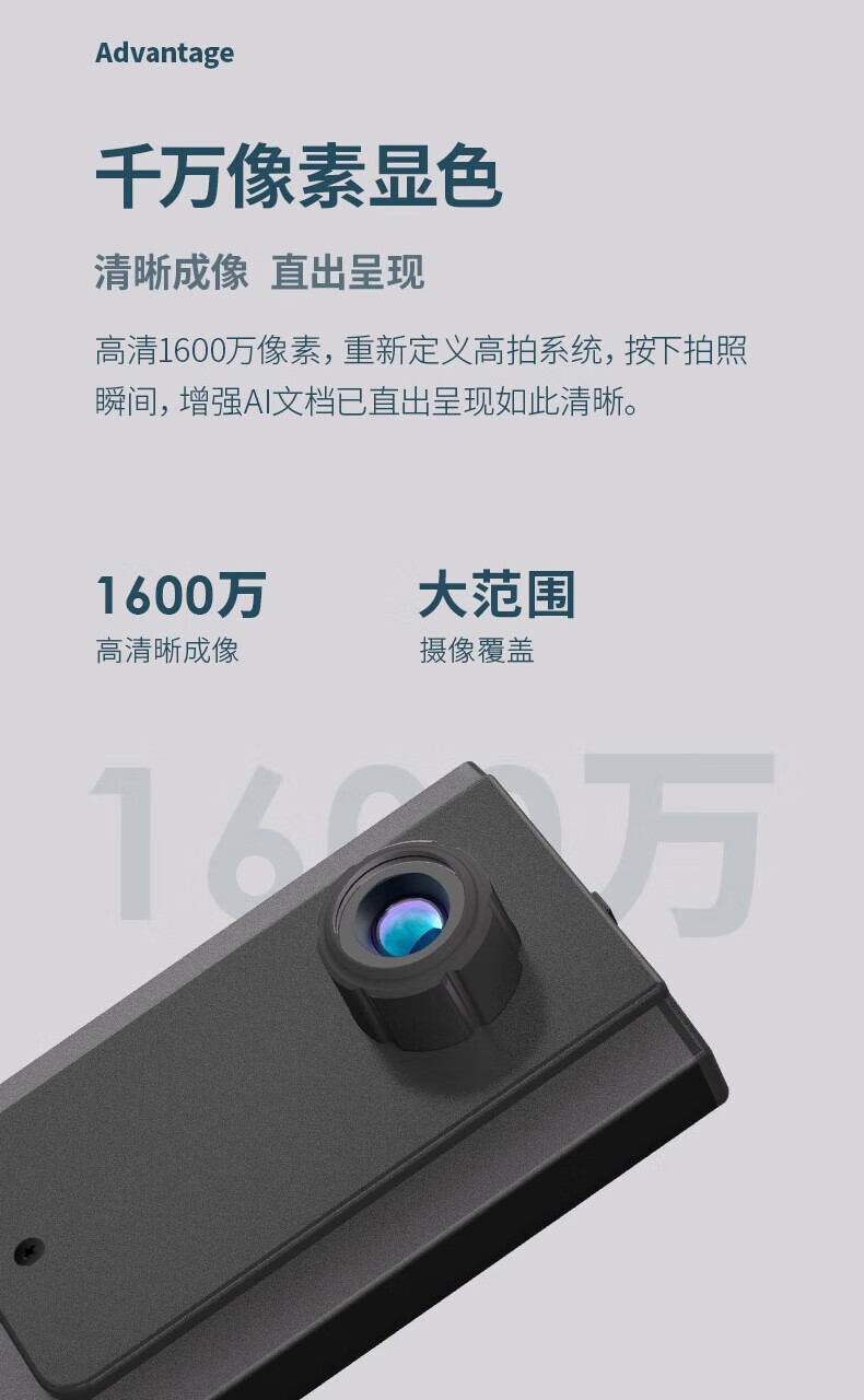详情-08.jpg
