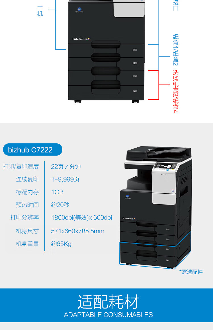 详情-01.jpg