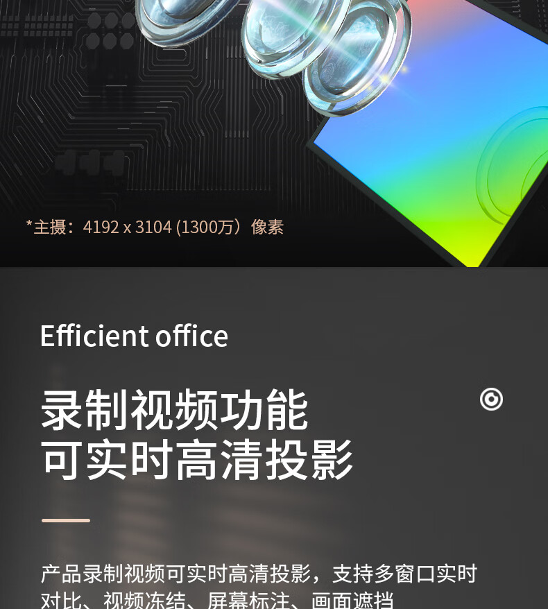 详情-09.jpg