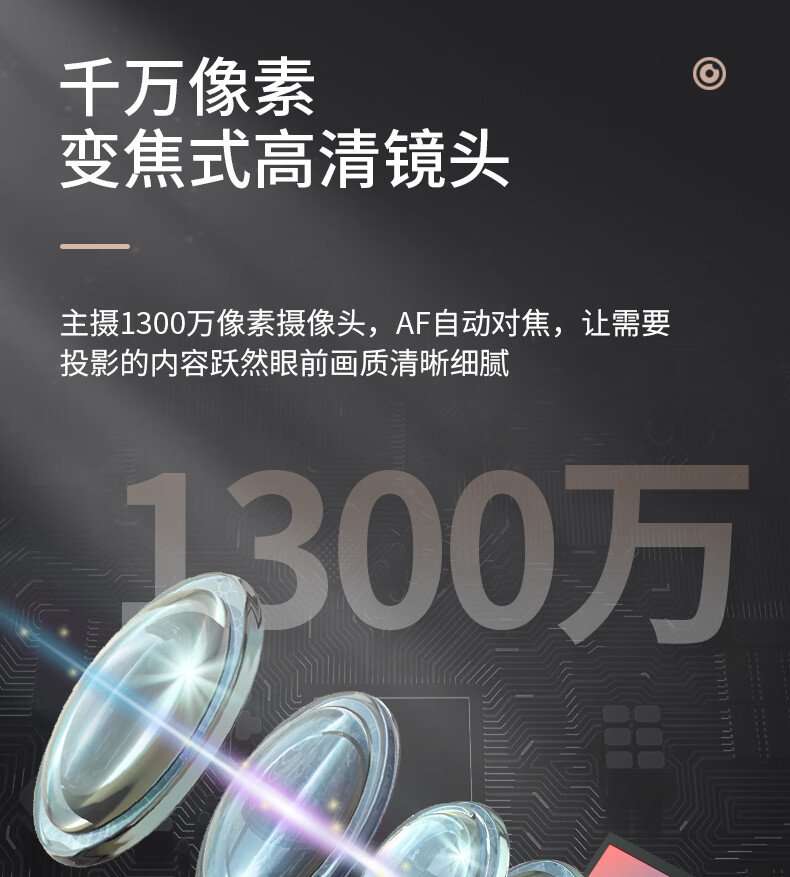 详情-08.jpg
