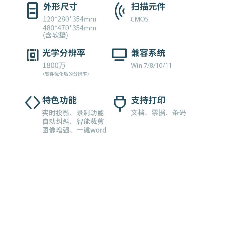 详情-34.jpg
