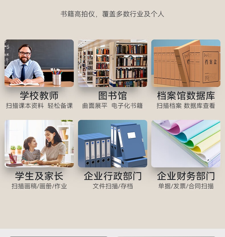 详情-05.jpg