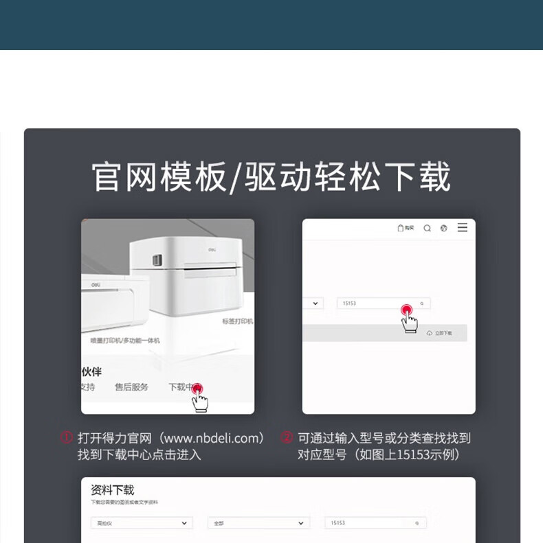 详情-31.jpg