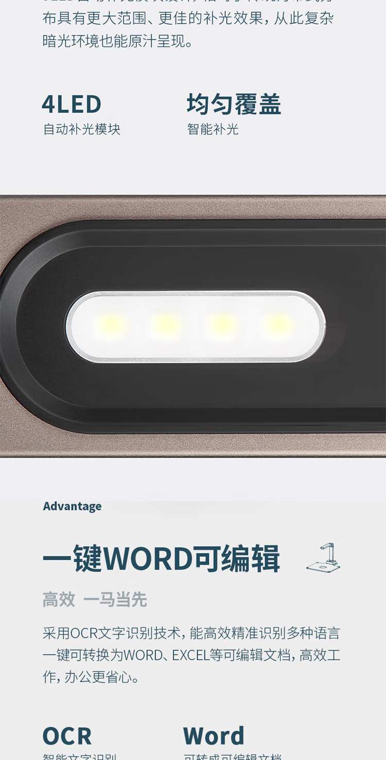 详情-11.jpg