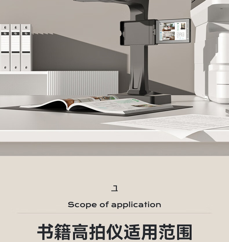 详情-04.jpg