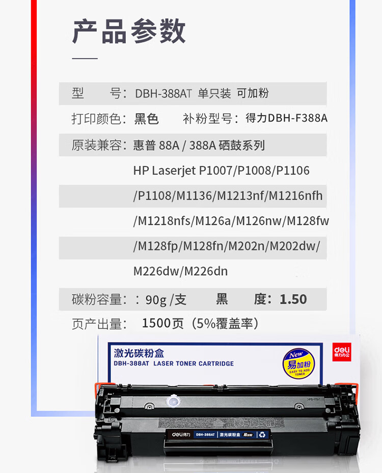 详情-04.jpg