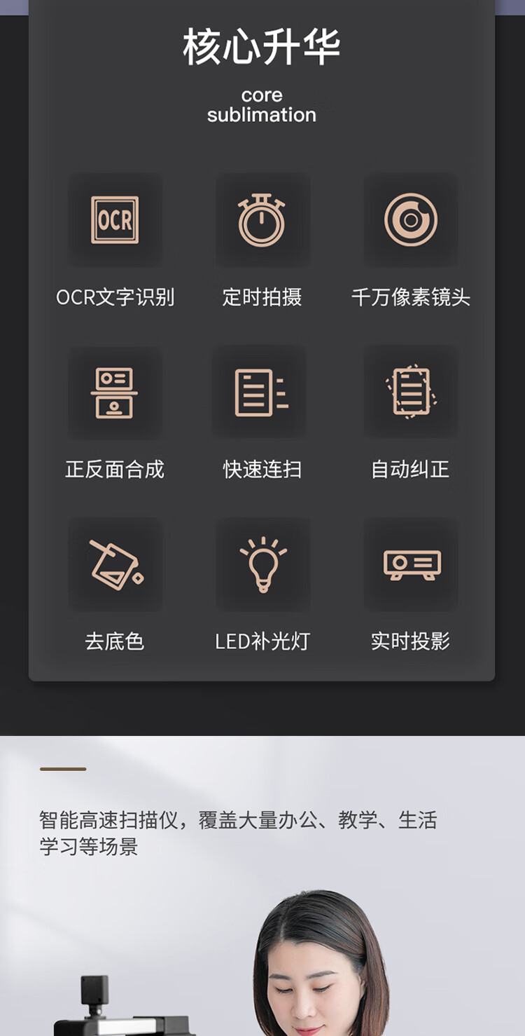 详情-03.jpg