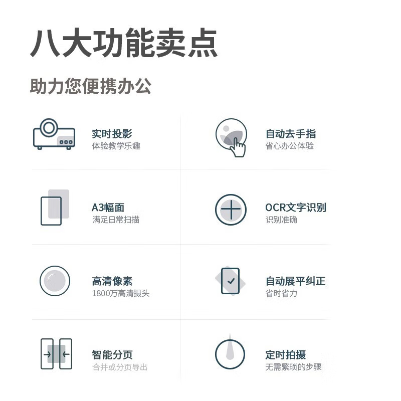 主图-04.jpg