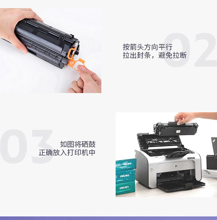 详情-13.jpg
