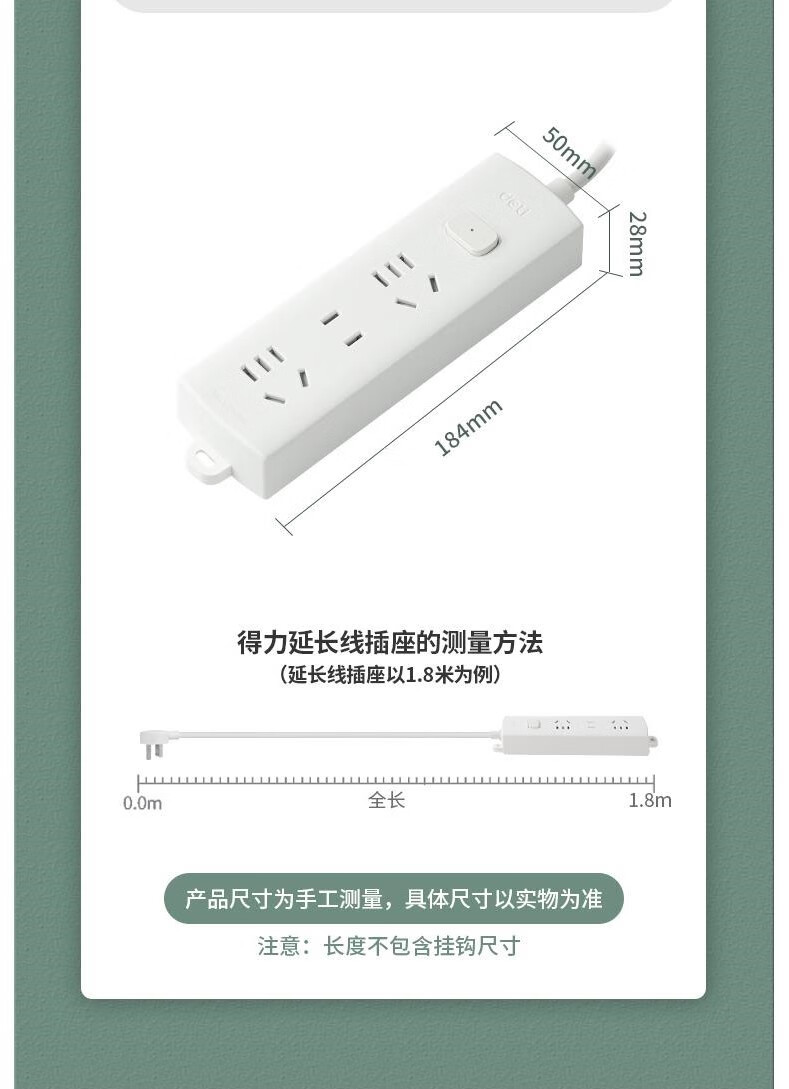 详情-12.jpg