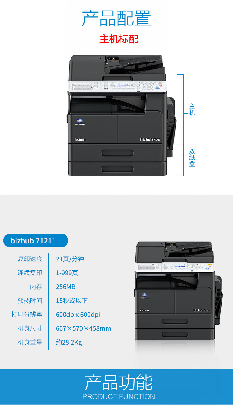 详情-01.jpg