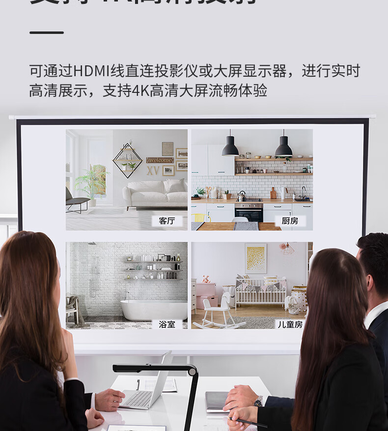 详情-13.jpg
