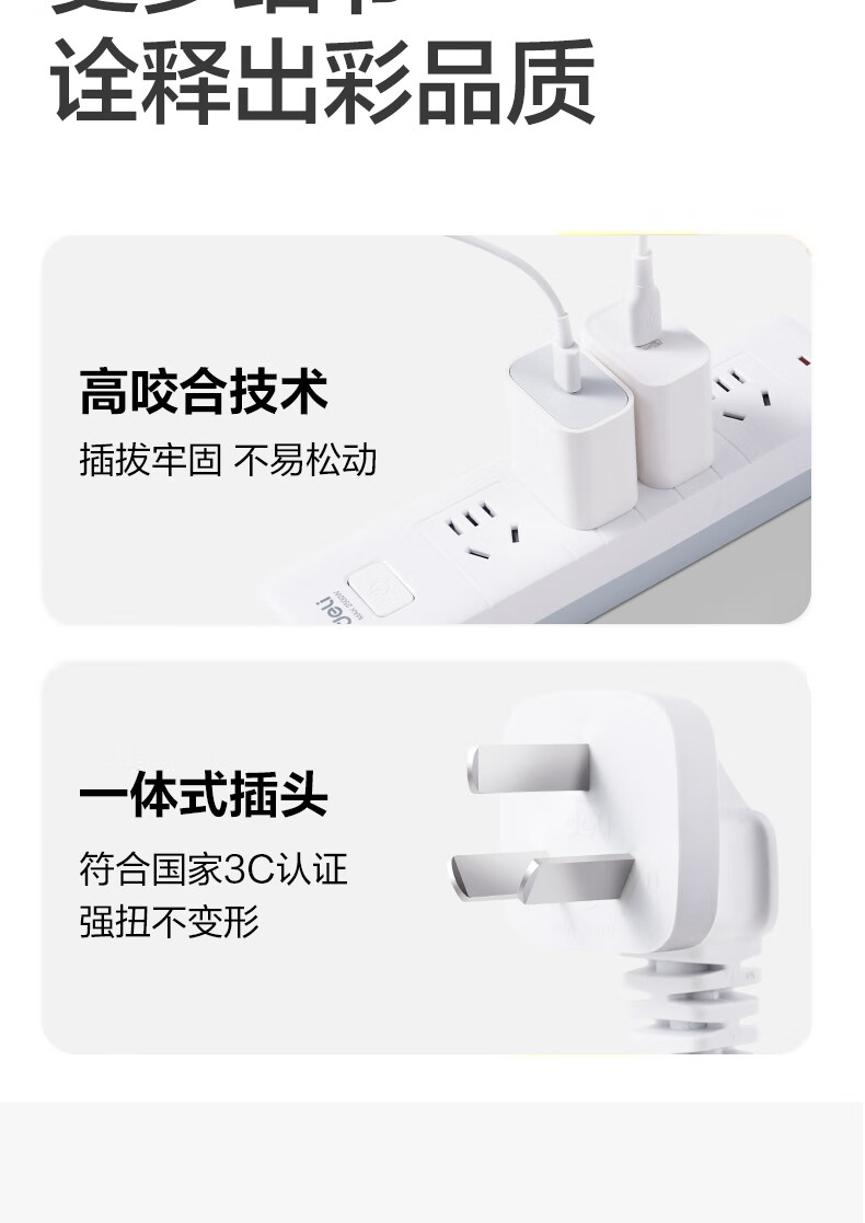 详情-11.jpg