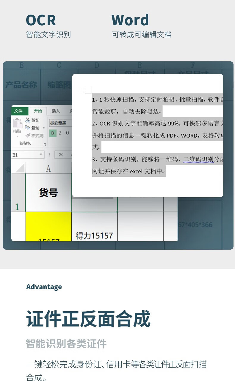 详情-06.jpg
