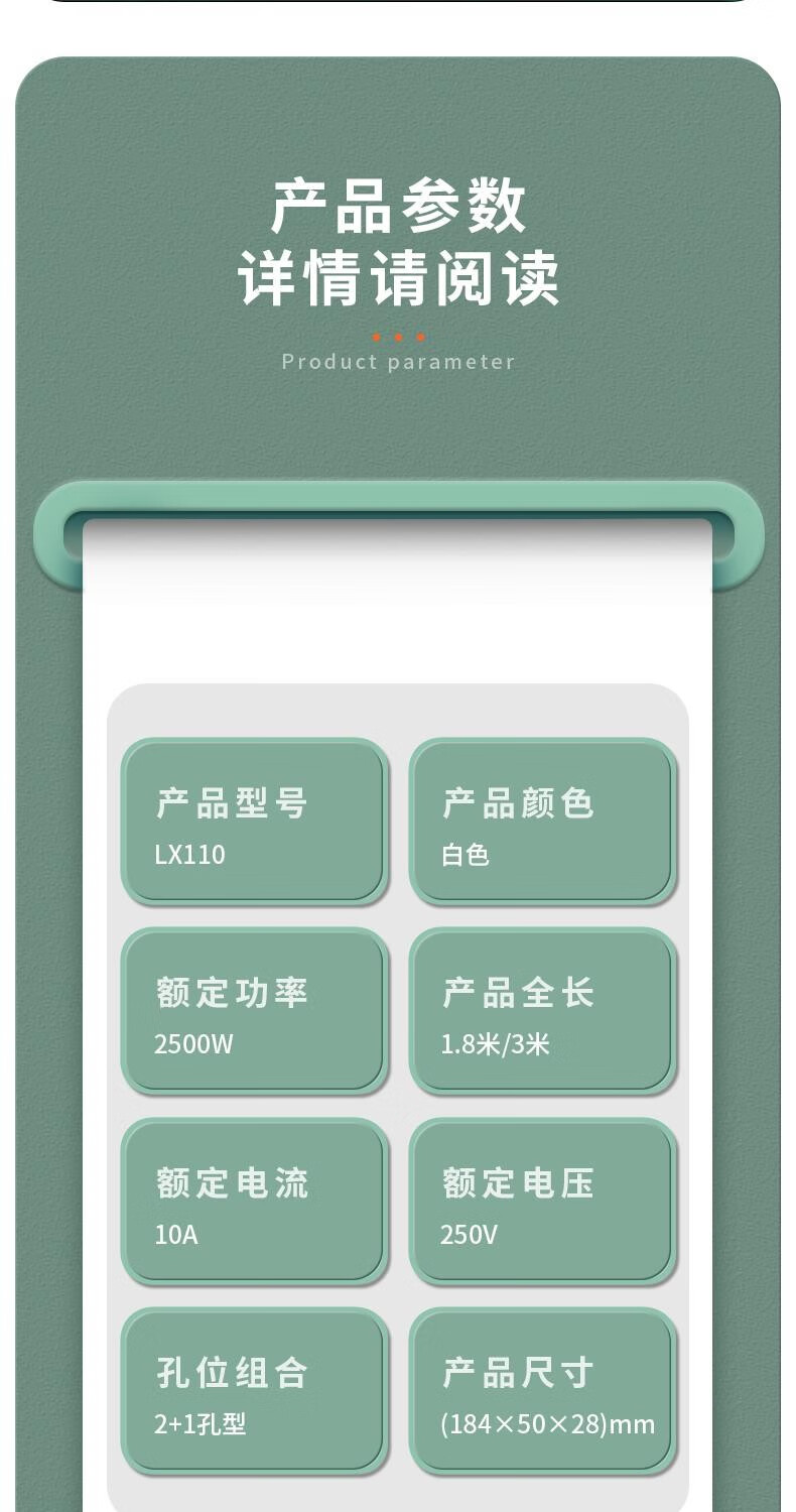 详情-11.jpg