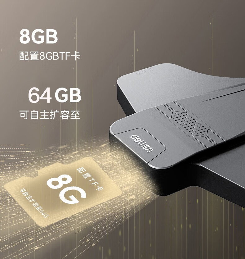 详情-08.jpg