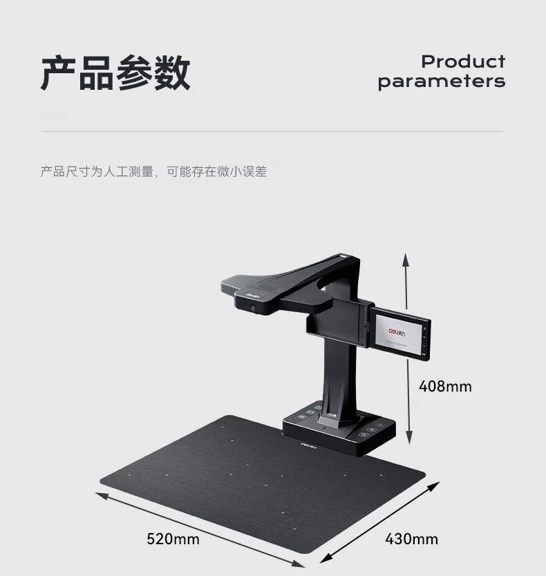 详情-33.jpg
