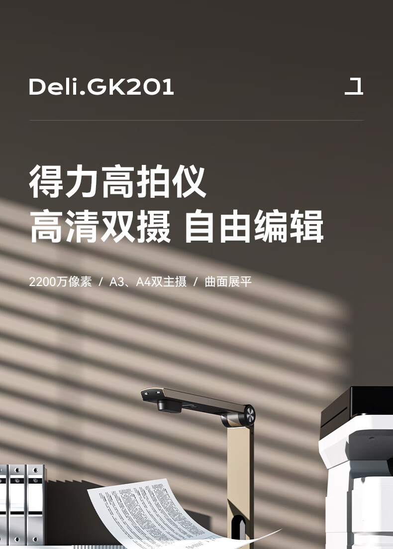 详情-07.jpg