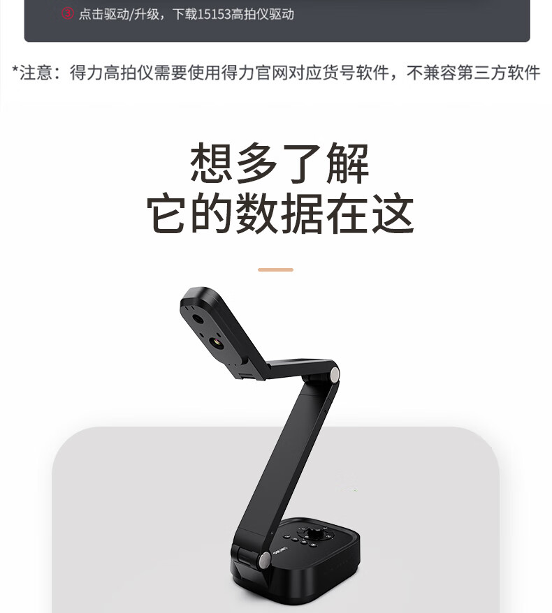 详情-24.jpg