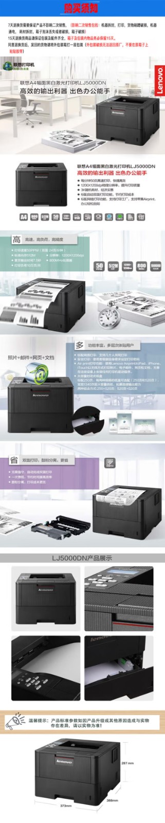 详情-00.jpg