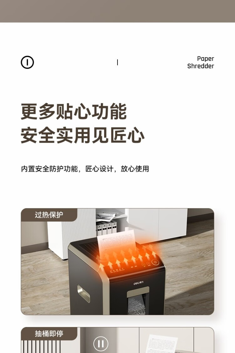 详情-13.jpg