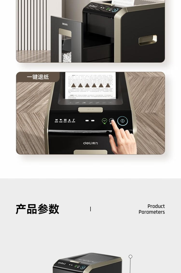 详情-14.jpg