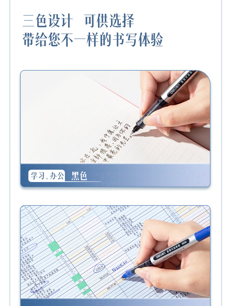 详情-13.jpg